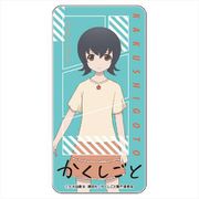 かくしごと ドミテリア 東御ひな [キャラクターグッズ]