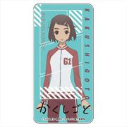 かくしごと ドミテリア 六條一子 [キャラクターグッズ]