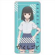 かくしごと ドミテリア 千田奈留 [キャラクターグッズ]