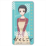 かくしごと ドミテリア 汐越羊 [キャラクターグッズ]