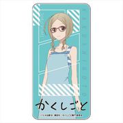 かくしごと ドミテリア 城路久美 [キャラクターグッズ]