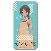 かくしごと ドミテリア ナディラ [キャラクターグッズ]