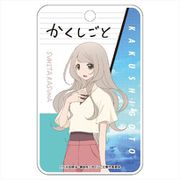 かくしごと ABSパスケース 墨田羅砂 [キャラクターグッズ]
