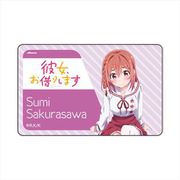彼女、お借りします ICカードステッカー 桜沢墨 [キャラクターグッズ]