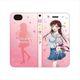 彼女、お借りします iPhone 8/iPhone 7/iPhone 6 用 カバー 水原千鶴 [キャラクターグッズ]