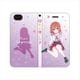 彼女、お借りします iPhone 8/iPhone 7/iPhone 6 用 カバー 桜沢墨 [キャラクターグッズ]