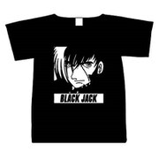 ATAP145 Tシャツ ブラック・ジャック ブラック・ジャック Mサイズ [キャラクターグッズ]