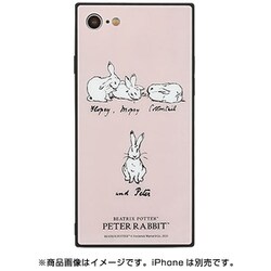 ヨドバシ Com グルマンディーズ Gourmandise Pr 50a Iphone Se 第2世代 8 7 4 7インチ用 スクエアガラス ケース ピーターラビット ラインアート 通販 全品無料配達