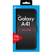 Galaxy A41 用 手帳型ケース カーボン CBR AC-A41 PB CBR
