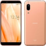 SHV48SMU AQUOS sense3 basic ライトカッパー [スマートフォン]