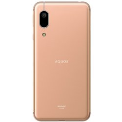 AQUOS - au AQUOS sense3 basic ライトカッパー Amazon | AU AQUOS sense3 SHV45 Light Copper ライトカッパー