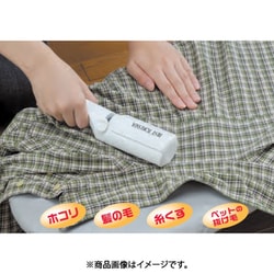ヨドバシ.com - 日本シール ベストトレッサー 08 WH 00800 通販 ヨドバシ.com - 日本シール ベストトレッサー 08 WH 00800 通販