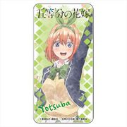 五等分の花嫁 ドミテリア 中野四葉 [キャラクターグッズ]