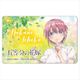 五等分の花嫁 ICカードステッカー 中野一花 [キャラクターグッズ]