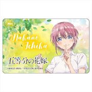 五等分の花嫁 ICカードステッカー 中野一花 [キャラクターグッズ]