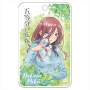五等分の花嫁 ABSパスケース 中野三玖 [キャラクターグッズ]