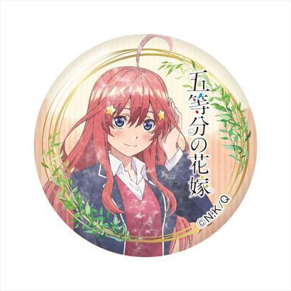 五等分の花嫁 正規販売店 缶バッジ 中野五月 キャラクターグッズ 2