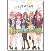 B6マンスリースケジュール帳 21W 五等分の花嫁 集合 [キャラクターグッズ]