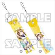 ラブライブ！スクールアイドルフェスティバル ALL STARS BIGストラップ 国木田 花丸 [キャラクターグッズ]