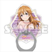 ラブライブ！虹ヶ咲学園スクールアイドル同好会 スマートフォンリング vol.3 近江 彼方 [キャラクターグッズ]