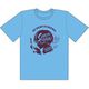 僕のヒーローアカデミア ヒーローTシャツ vol.5 轟 焦凍 [キャラクターグッズ]