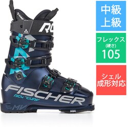 ヨドバシ.com - フィッシャー FISCHER RC4 THE CURV 105 VACUUM