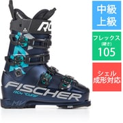 RC4 THE CURV 105 VACUUM WALK U15420 blue/blue 25.5 [20-21モデル スキーブーツ 中級・上級]