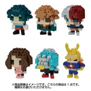 NBMC_09 ナノブロック mininano（ミニナノ） 僕のヒーローアカデミア 1個 [コレクショントイ]