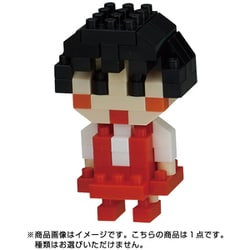 ヨドバシ.com - カワダ NBMC_10 ナノブロック mininano