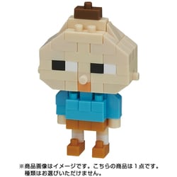 #ちびまる子ちゃん#ナノブロック#nanoblock#１#コンプリート#新品 まる子とコジコジ」公式様のアカウントにてナノブロックをご紹介