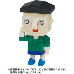 #ちびまる子ちゃん#ナノブロック#nanoblock#１#コンプリート#新品 楽天市場】ナノブロック ミニナノ ちびまる子ちゃん BOX