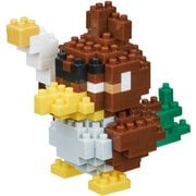 ヨドバシ Com ナノブロック Nanoblock 人気ランキング 全品無料配達