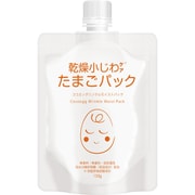 たまごパック