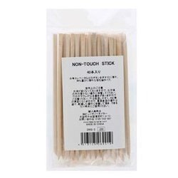 NON-TOUCH STICK 40本入り DMS-3