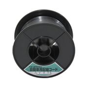 自動車配線シングルコード AV0.75平方mm 黒 30mスプール巻 AV0.75-BK-30