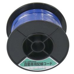 自動車配線シングルコード AV0.75平方mm 青 30mスプール巻 AV0.75-BL-30