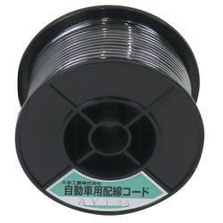 自動車配線シングルコード AV1.25平方mm 黒 30mスプール巻 AV1.25-BK-30