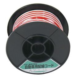 自動車配線ダブルコード（平行線） VFFD1.25平方mm 赤/白 10mスプール巻 VFFD1.25-R/WH-10