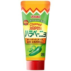 刻みハラペーニョ（チューブ） 80g