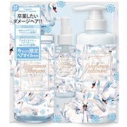 オハナ・マハロ フレグランスシャンプー&ヘアトリートメント・フレグランスヘアオイル リッチモイスト セット レイア マカラプア