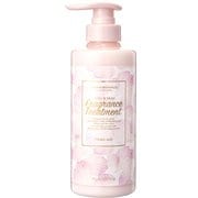 オハナ・マハロ フレグランスヘアトリートメント ピカケアウリィ 465mL