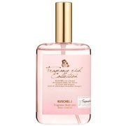 クシェルヨット フレグランスボディミスト シャインリーベ 85mL [ボディミスト]