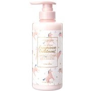 オハナ・マハロ フレグランスヘアトリートメント ハリーアノヘア 465mL