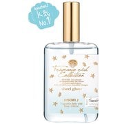 クシェルヨット フレグランス ボディミスト シェルグラン オーデコロン 85mL [ボディミスト]