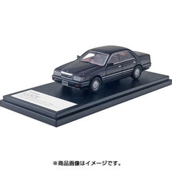 ヨドバシ.com - ハイストーリー HS274RE マツダ ルーチェ 4ドア ハードトップ リミテッド 1986 ロイヤルマルーンM/ウォームグレー  [レジンキャストミニカー 1/43スケール] 通販【全品無料配達】