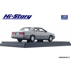 ヨドバシ.com - ハイストーリー HS274WH マツダ ルーチェ 4ドア ハードトップ リミテッド 1986  ノーブルホワイト/ニュートラルグレー [レジンキャストミニカー 1/43スケール] 通販【全品無料配達】