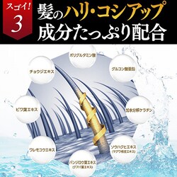 ヨドバシ.com - アルファウェイ モンゴ流 MONGORYU モンゴ流