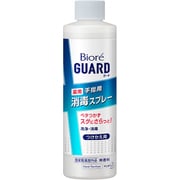 ビオレガード 手指の消毒液 スプレー 無香料 限定 つめかえ用 200ml エタノール濃度65vol％ [消毒剤 指定医薬部外品]