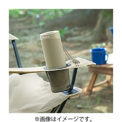 Sony SRS-XB23 Bluetoothスピーカー ベージュ SRS-XB23 | アクティブスピーカー／ネックスピーカー | ソニー
