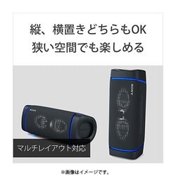 ヨドバシ.com - ソニー SONY ワイヤレスポータブルスピーカー Bluetooth対応 ブラック SRS-XB33 B 通販【全品無料配達】